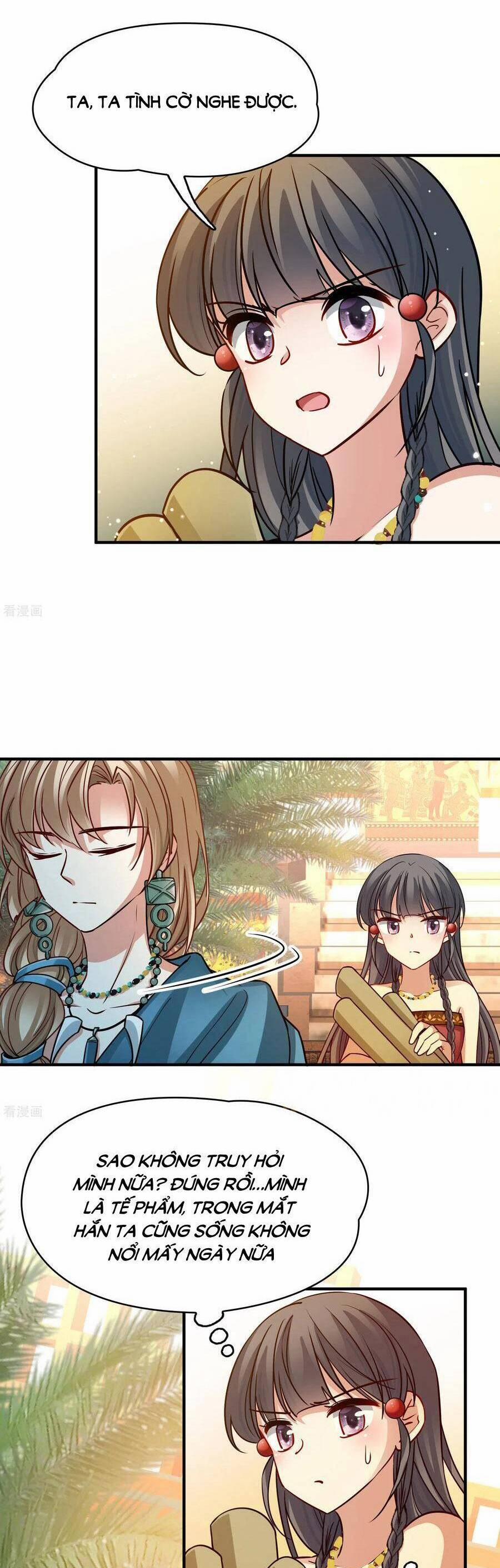 Tầm Trảo Tiền Thế Chi Lữ 2 148 trang 1