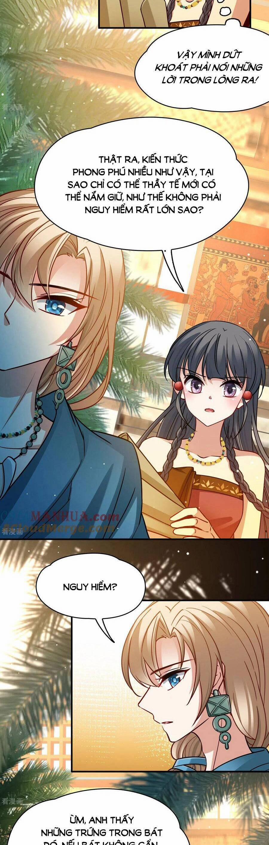 Tầm Trảo Tiền Thế Chi Lữ 2 148 trang 2