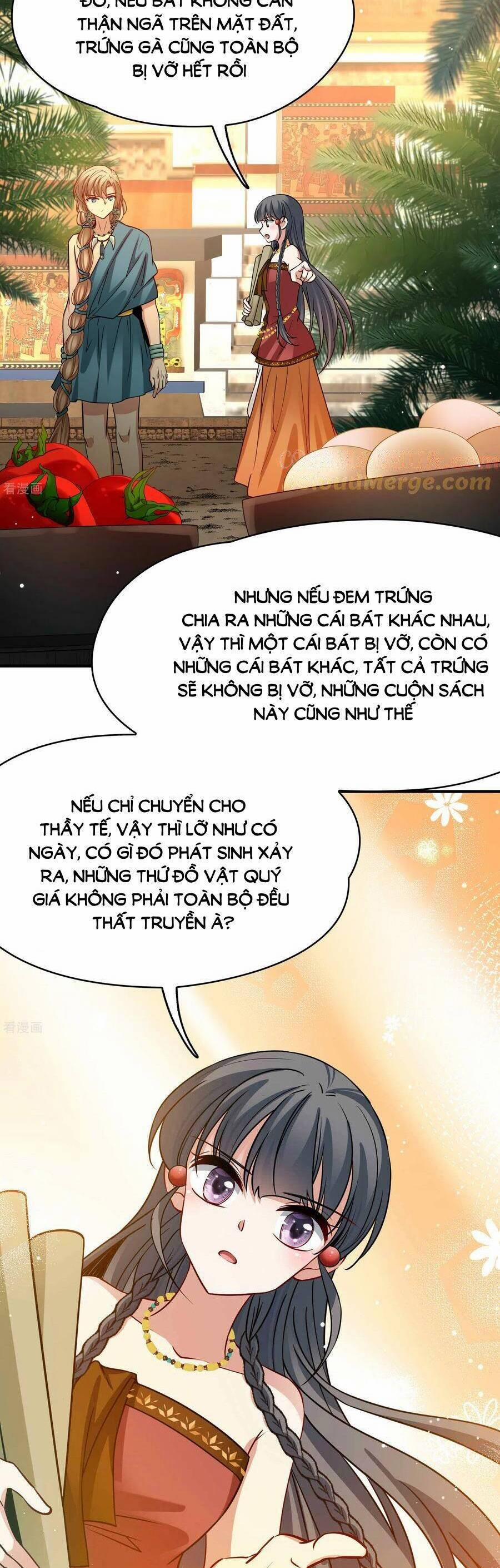 Tầm Trảo Tiền Thế Chi Lữ 2 148 trang 3