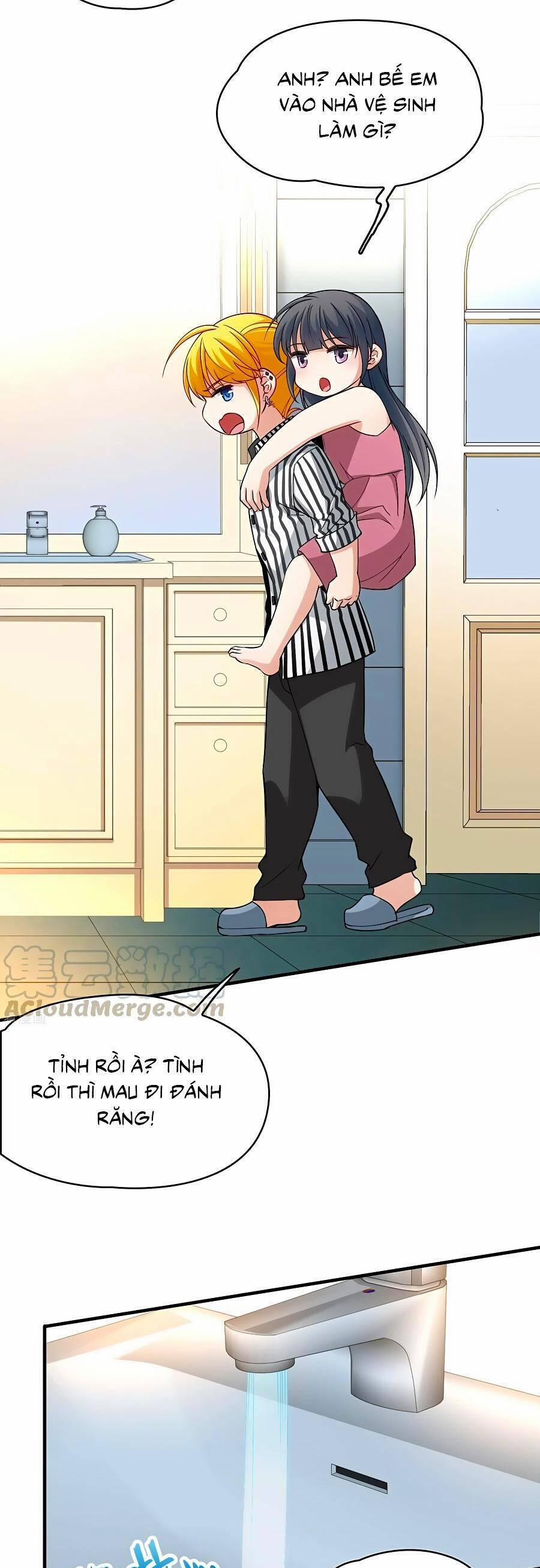 Tầm Trảo Tiền Thế Chi Lữ 2 15 trang 3