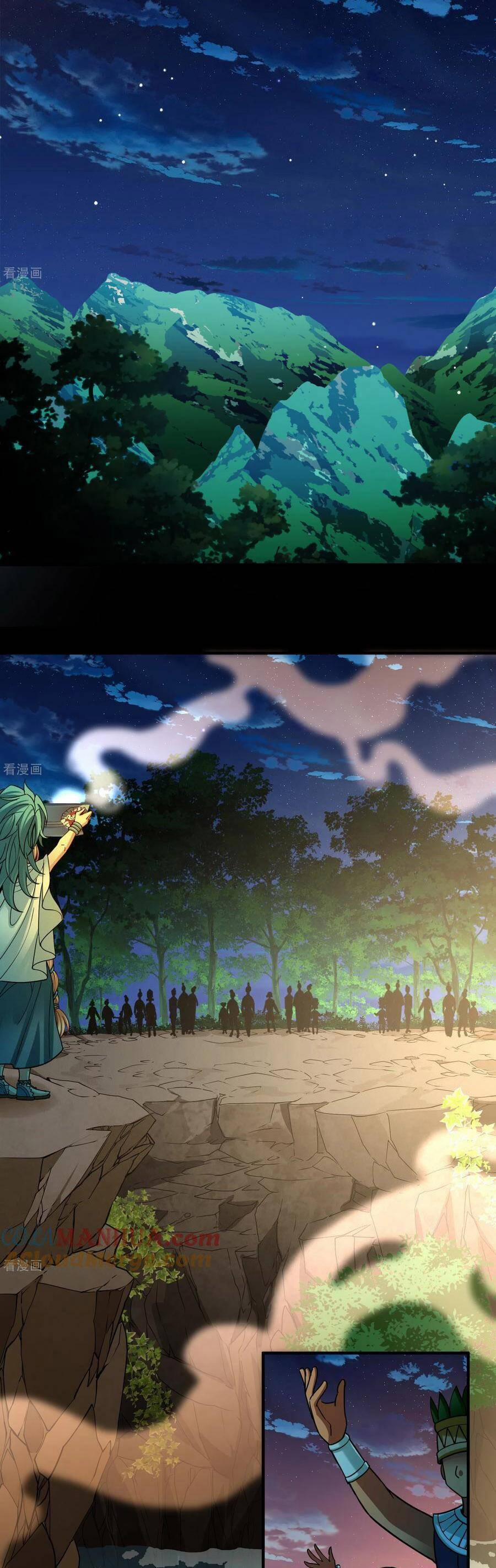 Tầm Trảo Tiền Thế Chi Lữ 2 150 trang 9