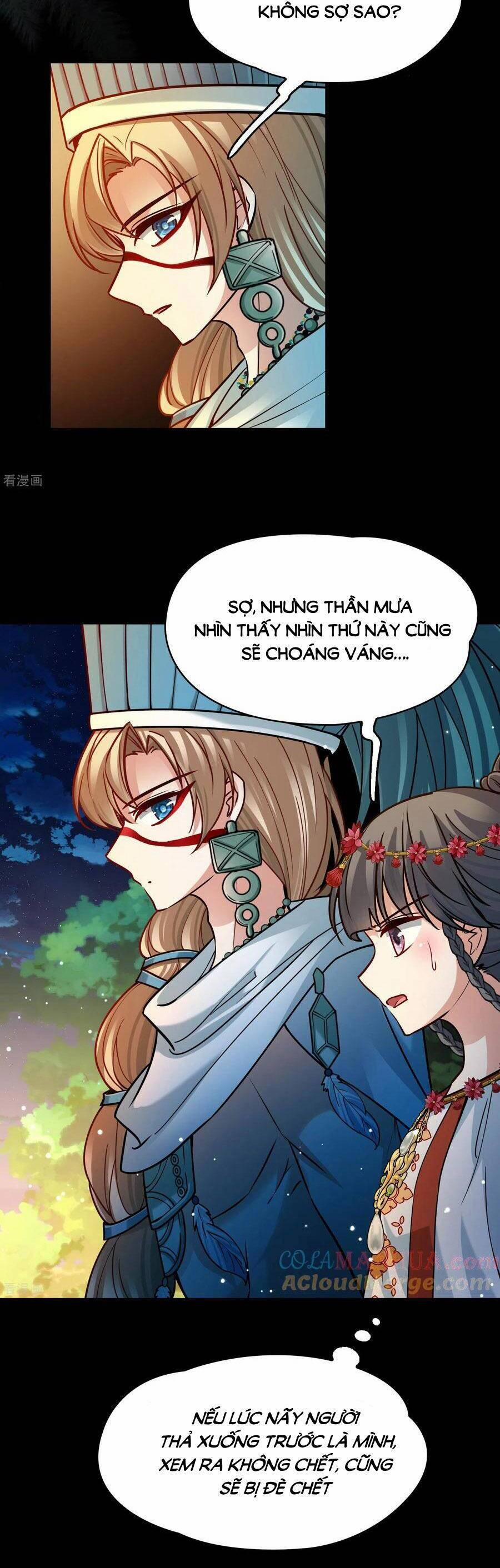 Tầm Trảo Tiền Thế Chi Lữ 2 151 trang 1