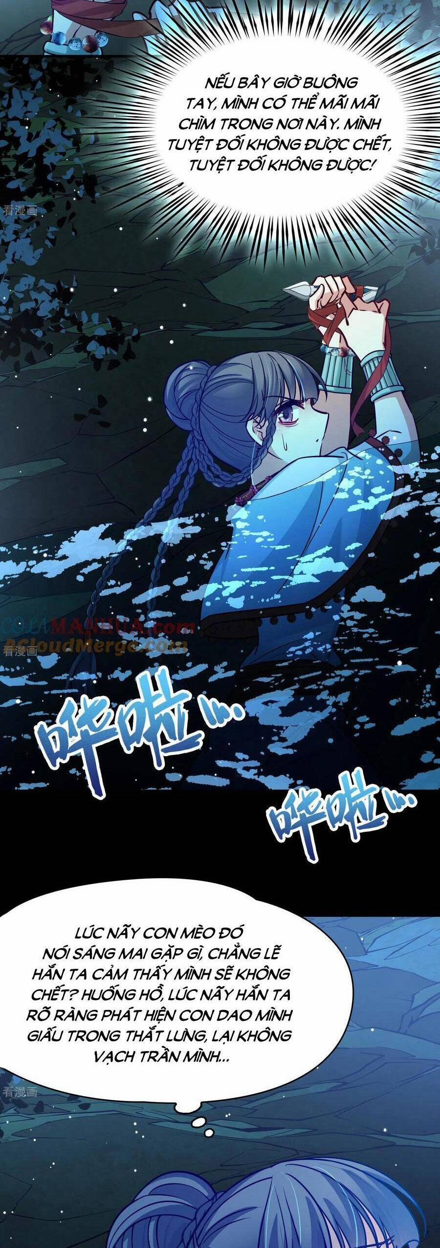 Tầm Trảo Tiền Thế Chi Lữ 2 151 trang 12