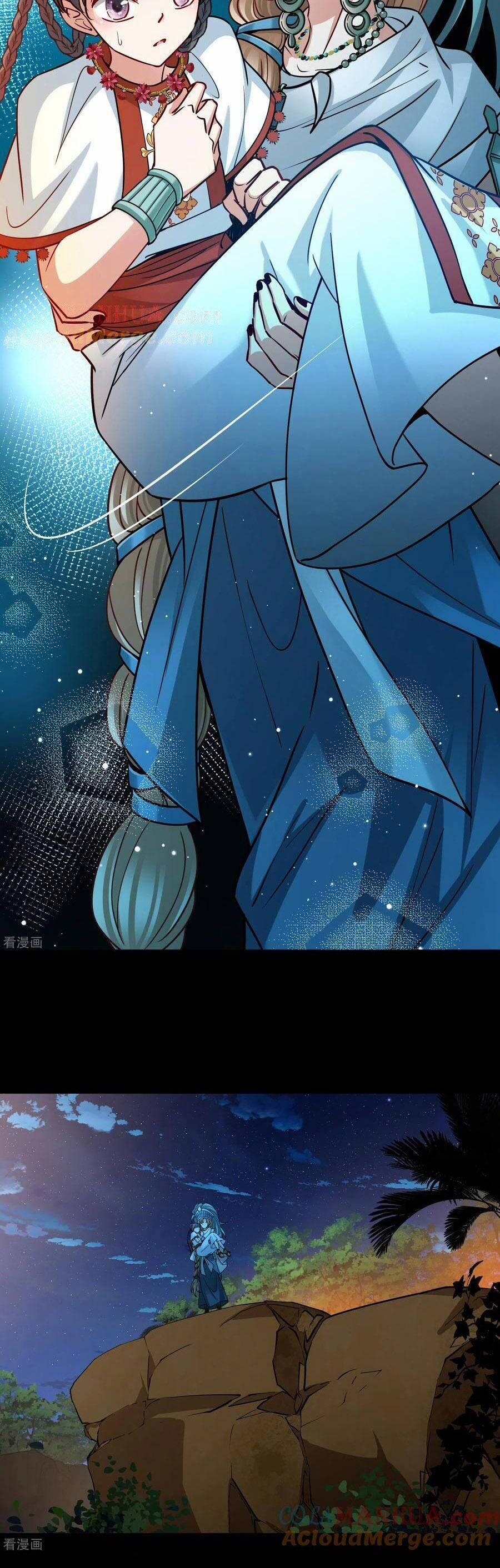 Tầm Trảo Tiền Thế Chi Lữ 2 151 trang 3