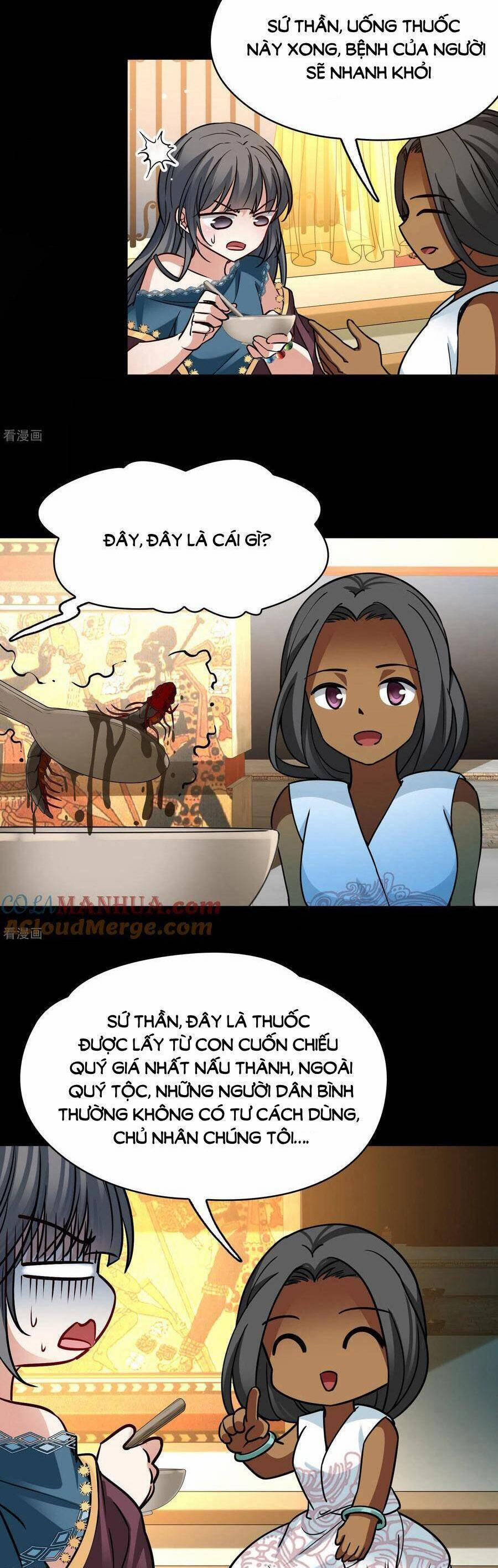 Tầm Trảo Tiền Thế Chi Lữ 2 153 trang 1