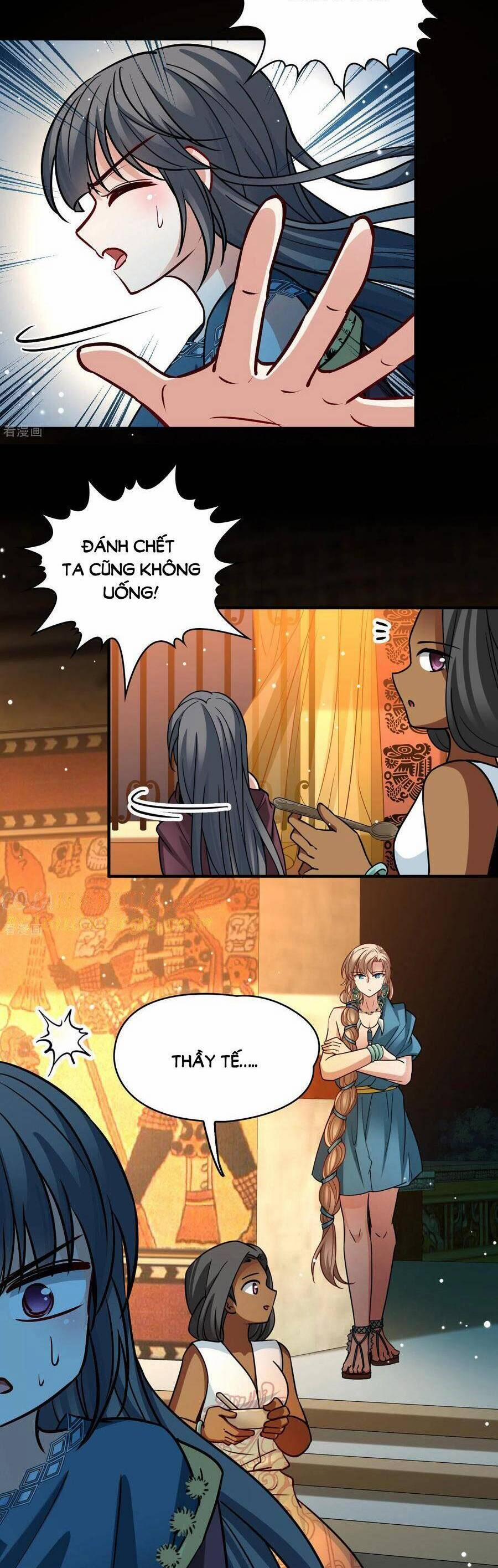 Tầm Trảo Tiền Thế Chi Lữ 2 153 trang 3