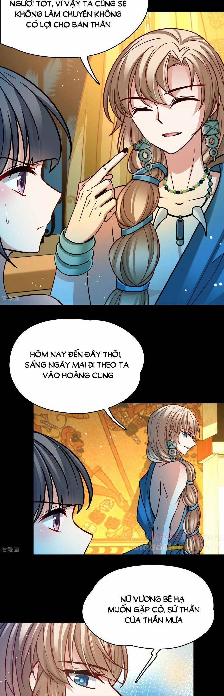 Tầm Trảo Tiền Thế Chi Lữ 2 154 trang 10