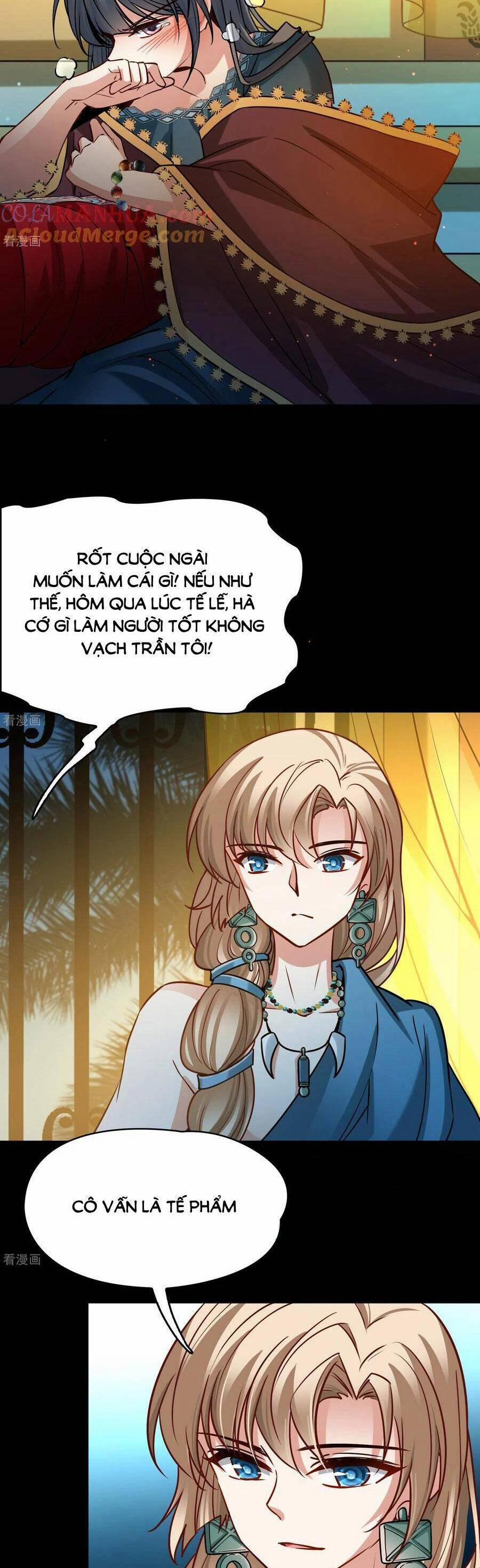 Tầm Trảo Tiền Thế Chi Lữ 2 154 trang 6