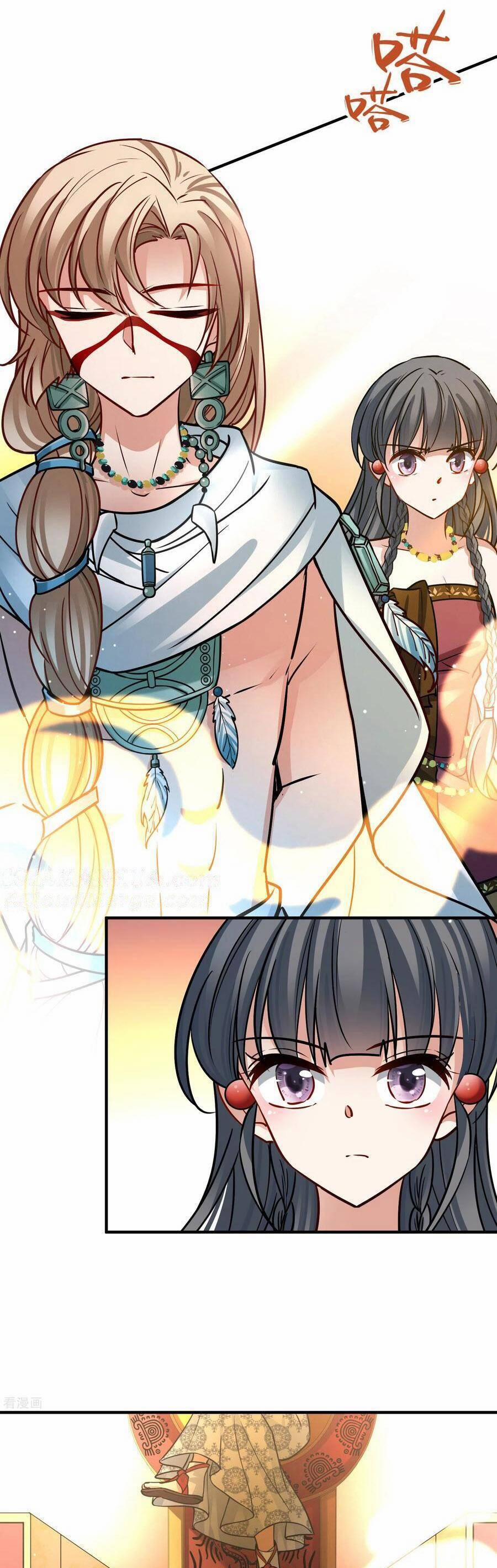 Tầm Trảo Tiền Thế Chi Lữ 2 155 trang 0