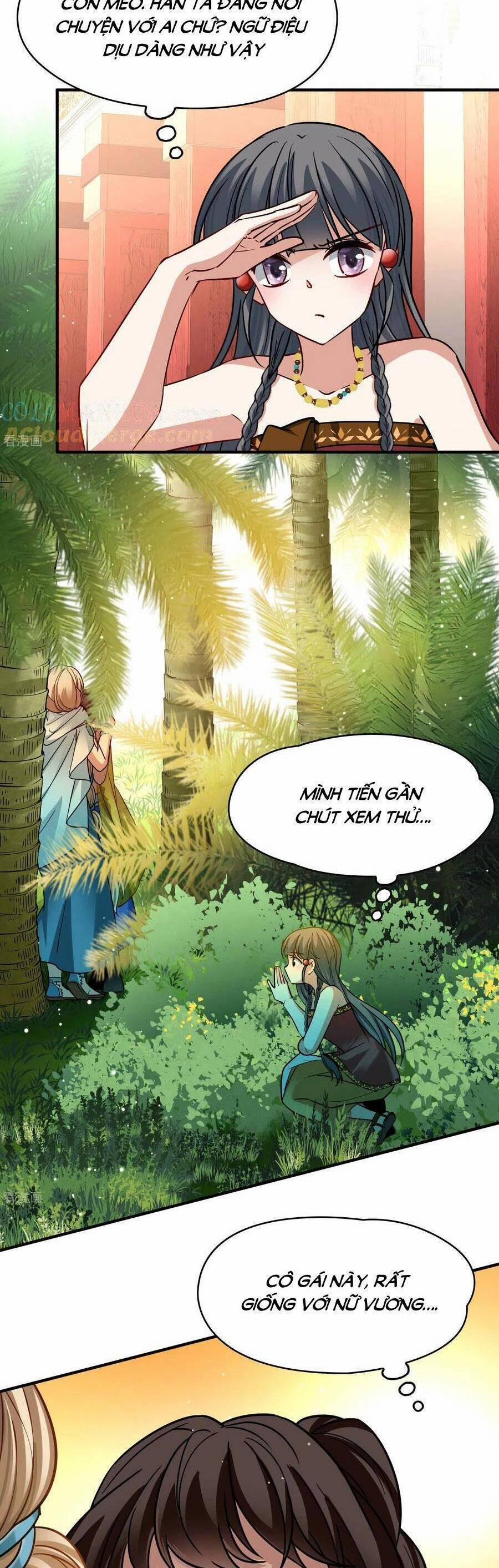 Tầm Trảo Tiền Thế Chi Lữ 2 156 trang 1