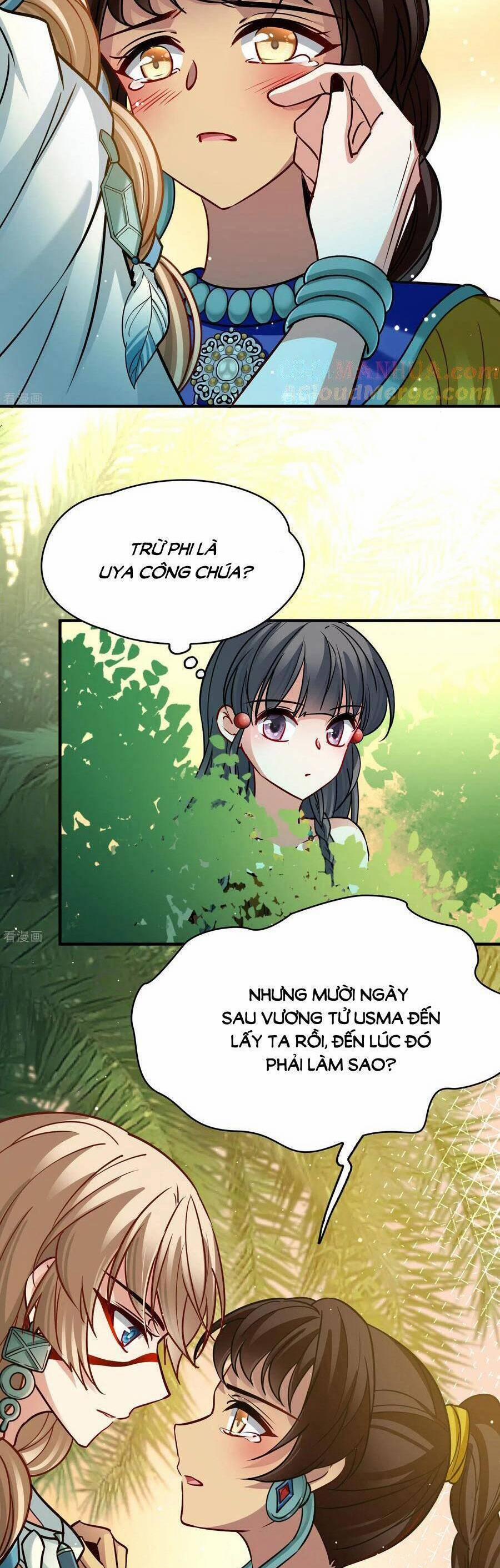 Tầm Trảo Tiền Thế Chi Lữ 2 156 trang 2