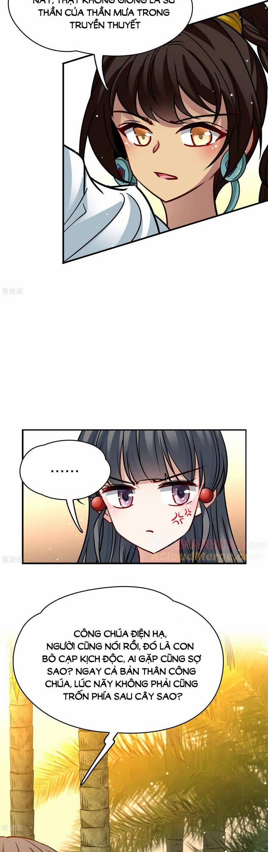 Tầm Trảo Tiền Thế Chi Lữ 2 158 trang 1