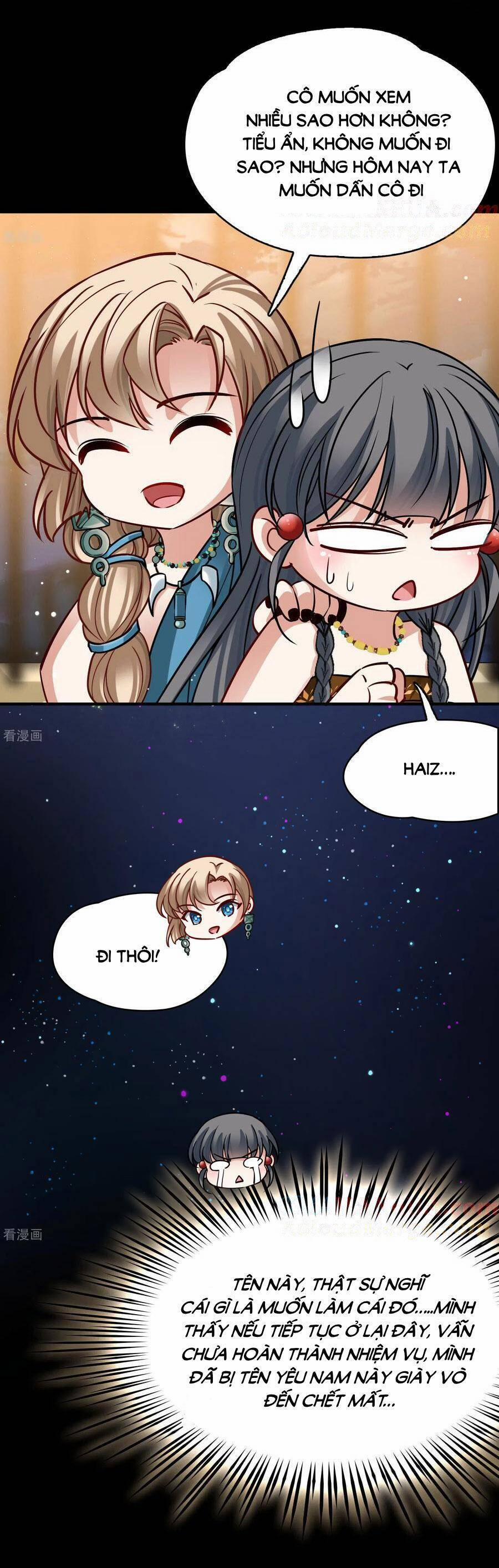 Tầm Trảo Tiền Thế Chi Lữ 2 159 trang 0