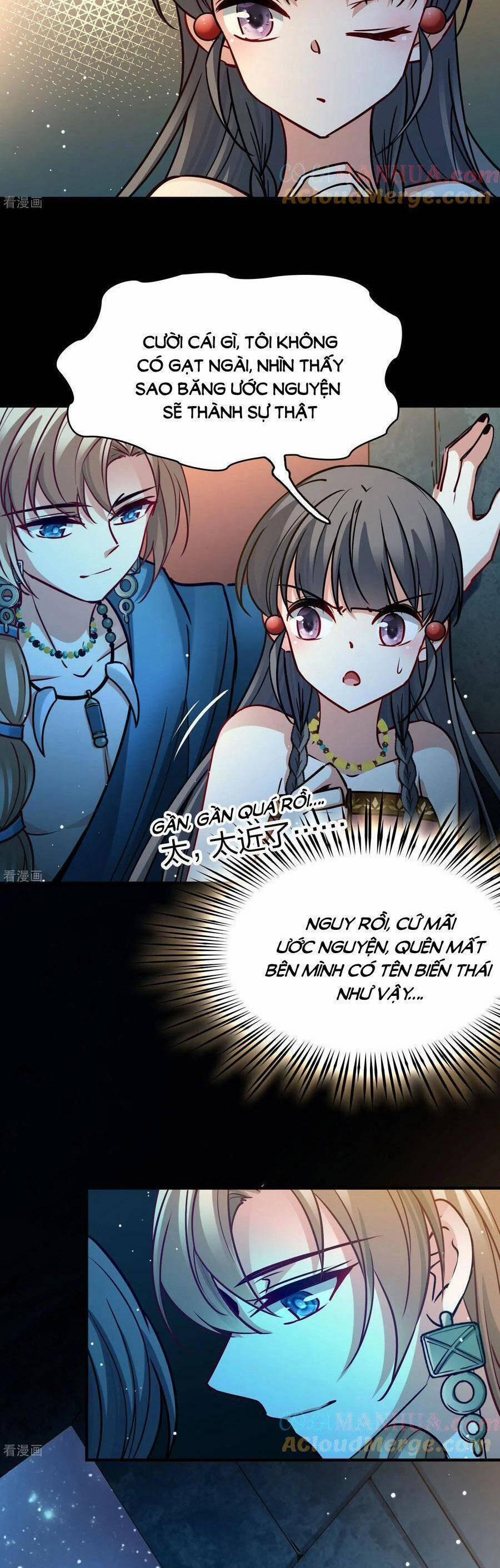 Tầm Trảo Tiền Thế Chi Lữ 2 160 trang 7