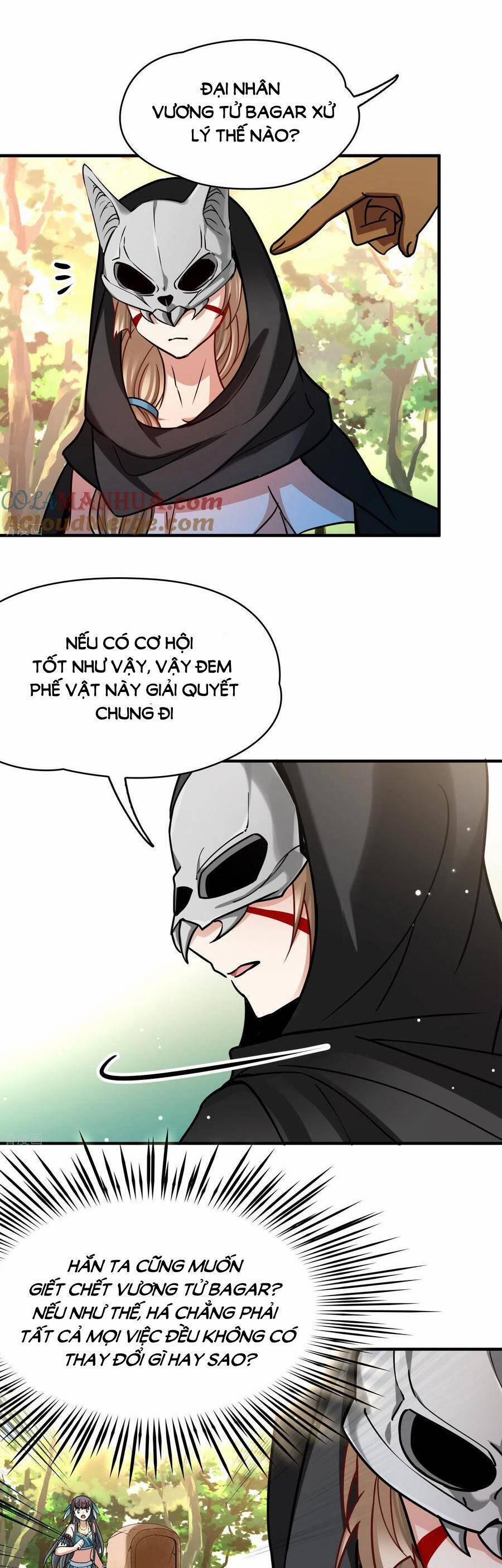 Tầm Trảo Tiền Thế Chi Lữ 2 165 trang 0