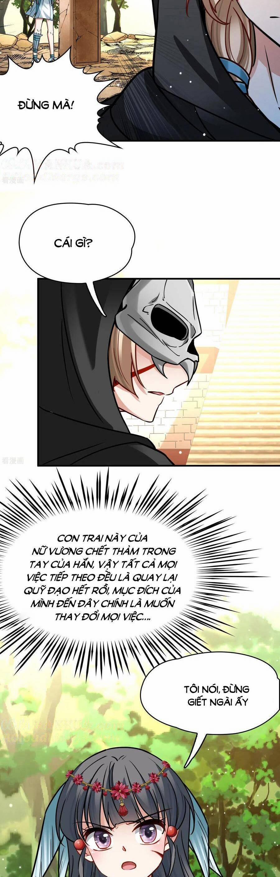 Tầm Trảo Tiền Thế Chi Lữ 2 165 trang 1