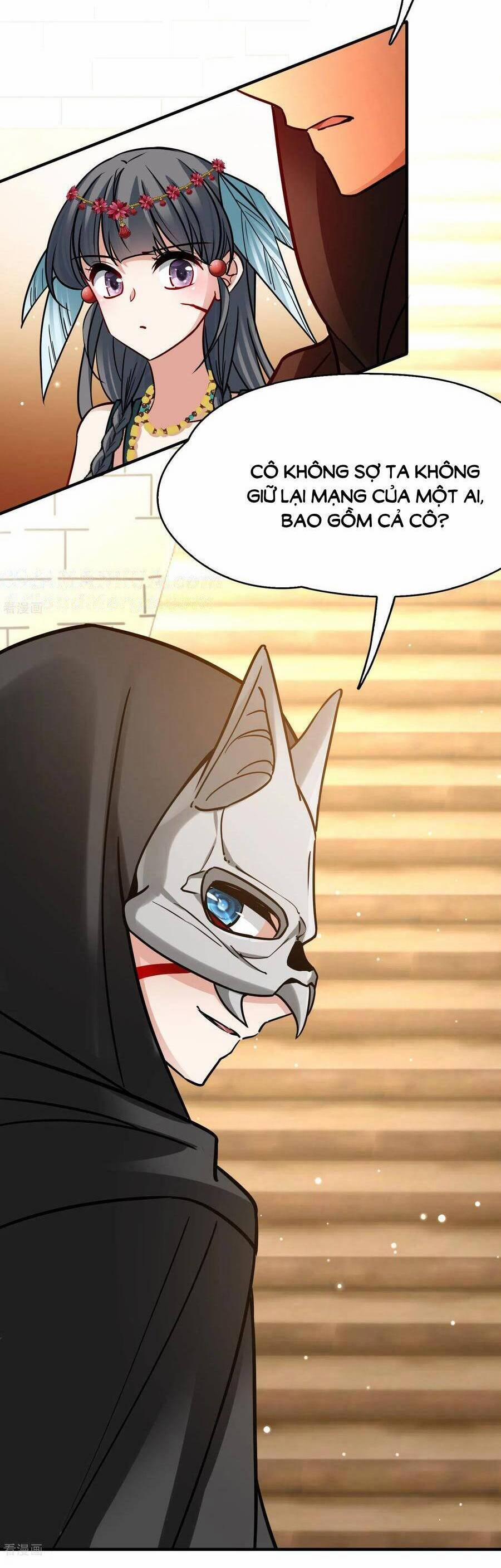 Tầm Trảo Tiền Thế Chi Lữ 2 165 trang 5