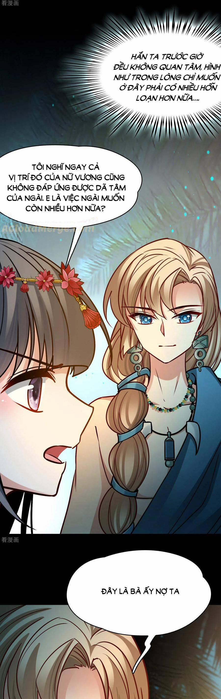 Tầm Trảo Tiền Thế Chi Lữ 2 166 trang 0