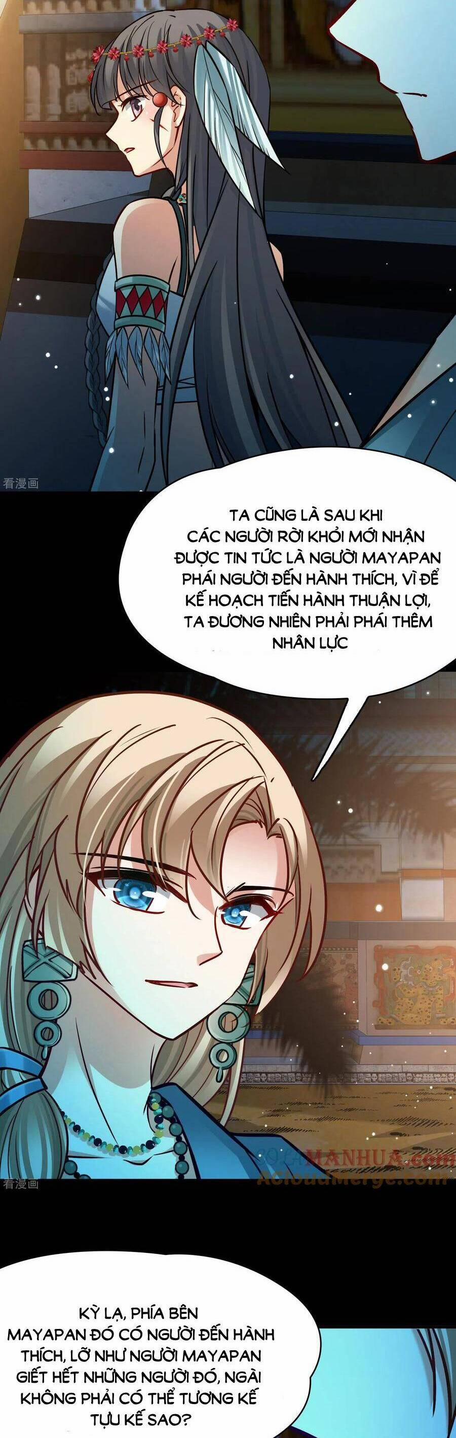 Tầm Trảo Tiền Thế Chi Lữ 2 166 trang 3