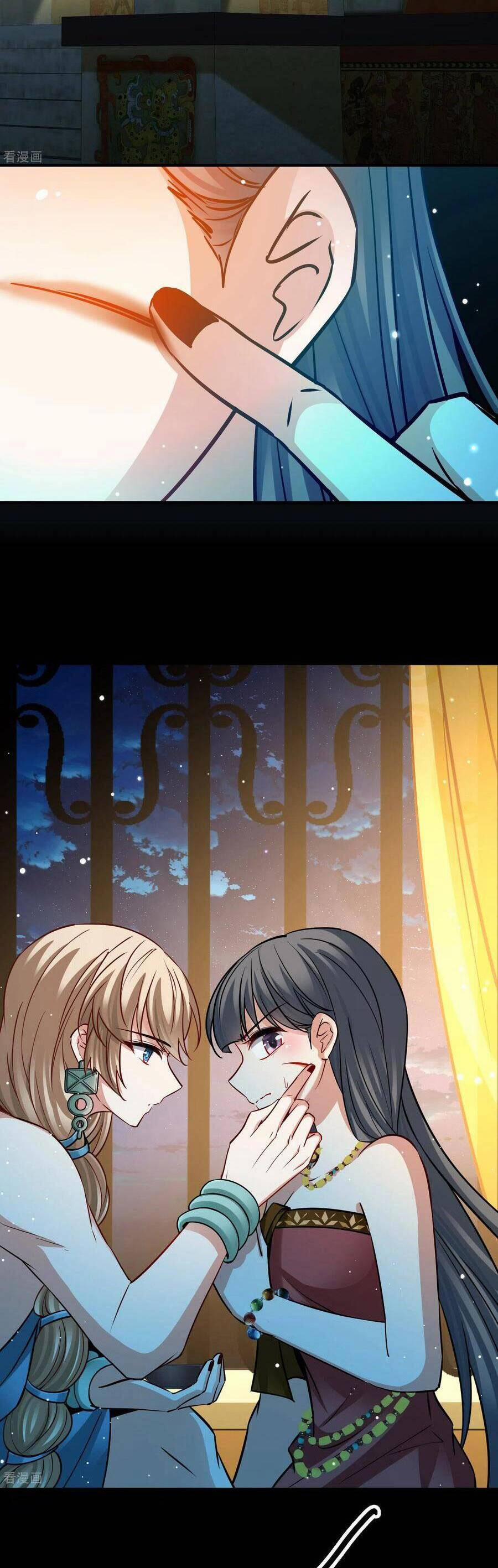 Tầm Trảo Tiền Thế Chi Lữ 2 167 trang 6