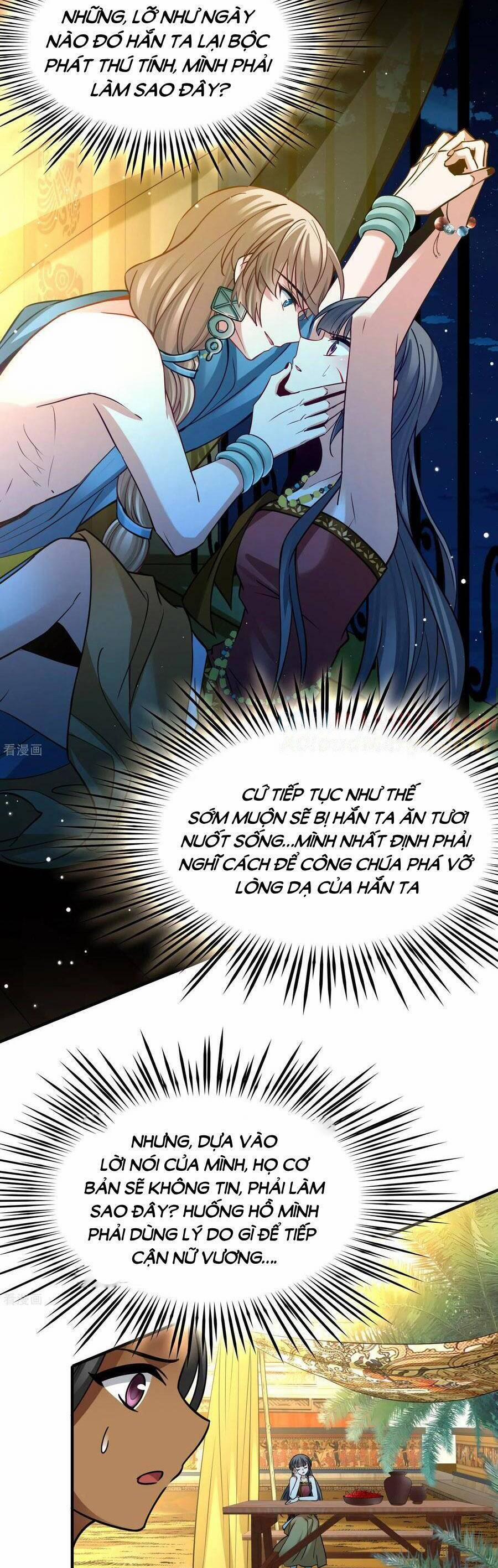 Tầm Trảo Tiền Thế Chi Lữ 2 168 trang 4