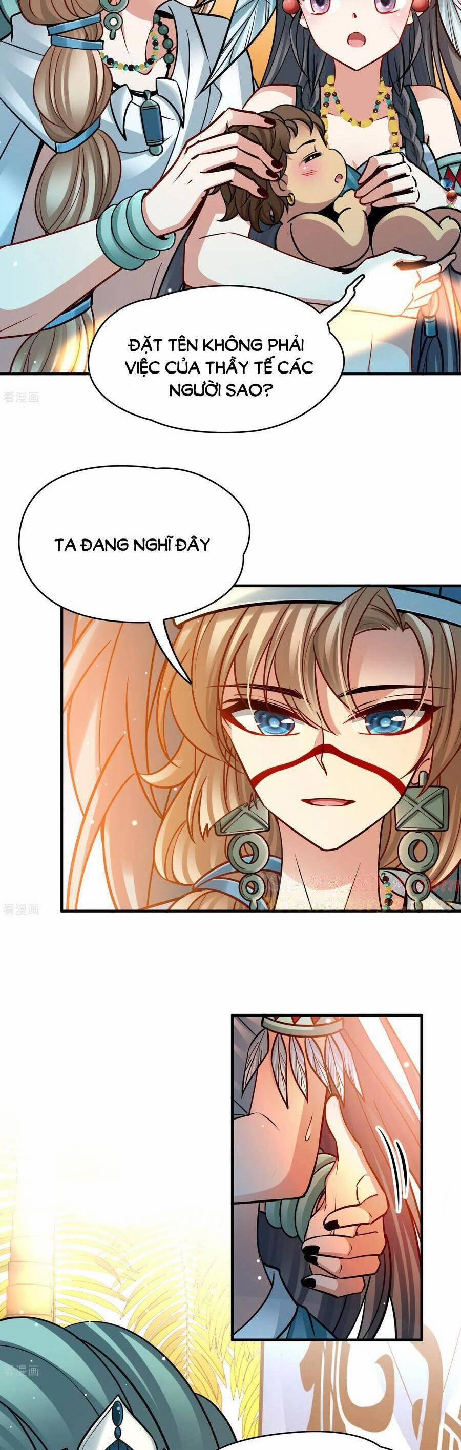 Tầm Trảo Tiền Thế Chi Lữ 2 170 trang 3