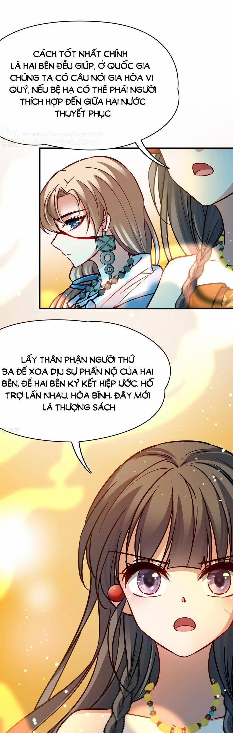 Tầm Trảo Tiền Thế Chi Lữ 2 172 trang 0