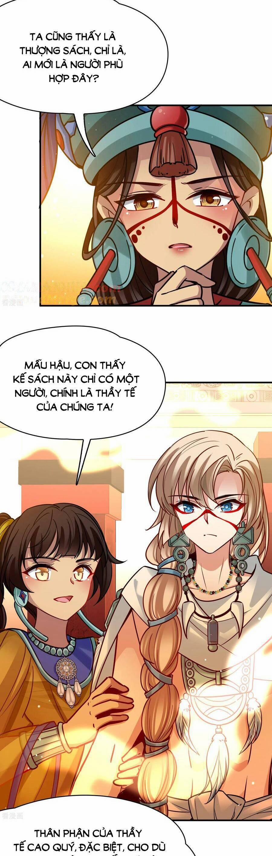 Tầm Trảo Tiền Thế Chi Lữ 2 172 trang 3