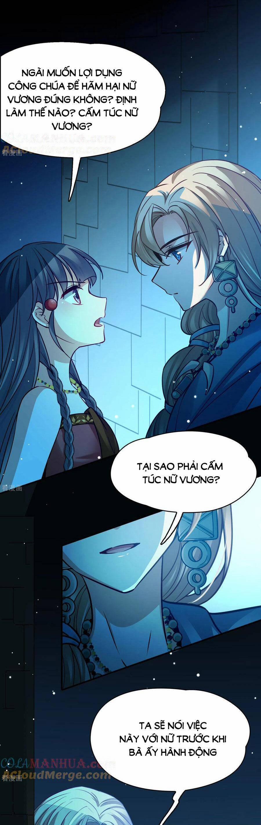 Tầm Trảo Tiền Thế Chi Lữ 2 175 trang 0