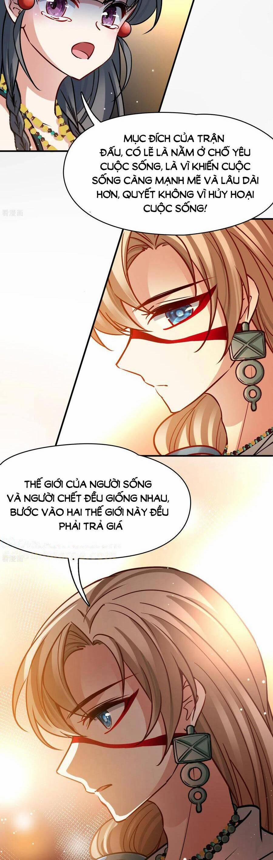 Tầm Trảo Tiền Thế Chi Lữ 2 177 trang 5