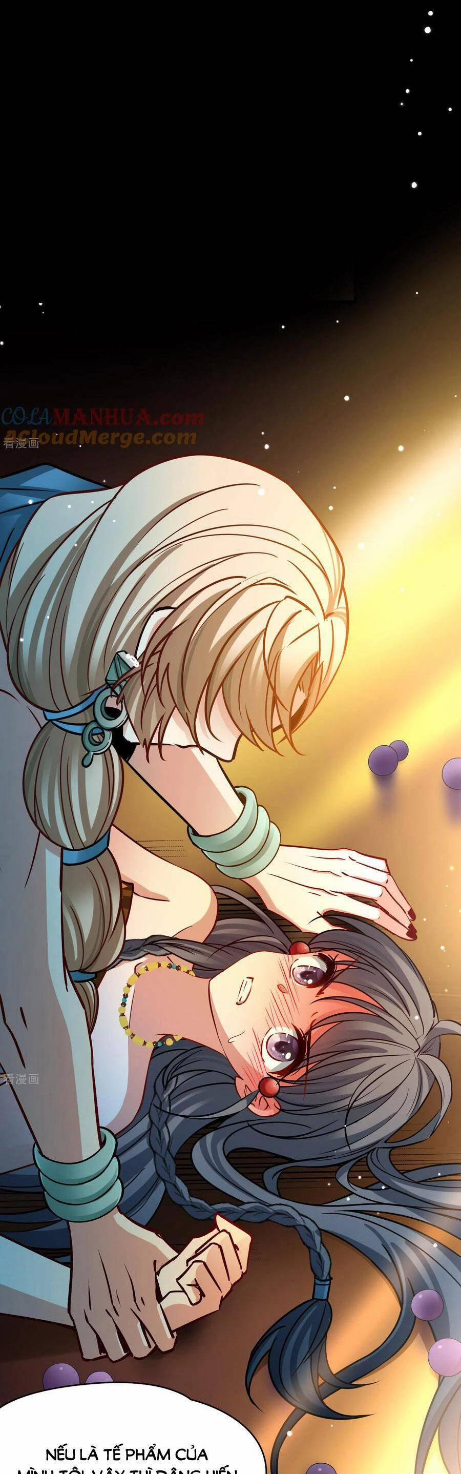 Tầm Trảo Tiền Thế Chi Lữ 2 179 trang 0