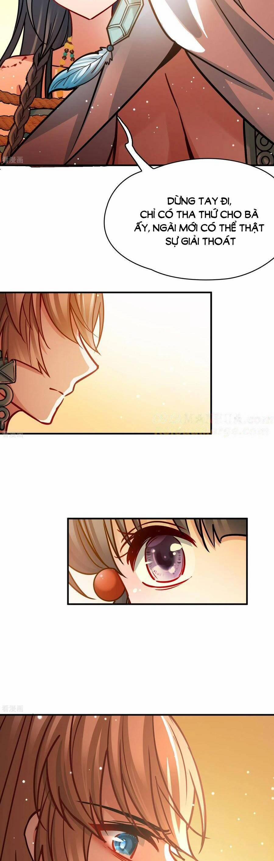 Tầm Trảo Tiền Thế Chi Lữ 2 184 trang 3