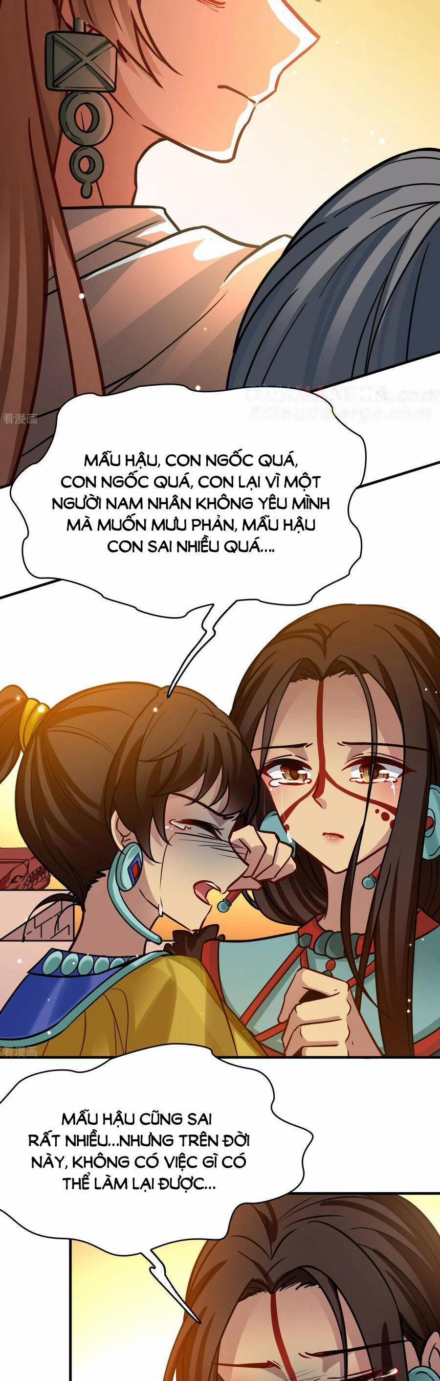 Tầm Trảo Tiền Thế Chi Lữ 2 184 trang 4