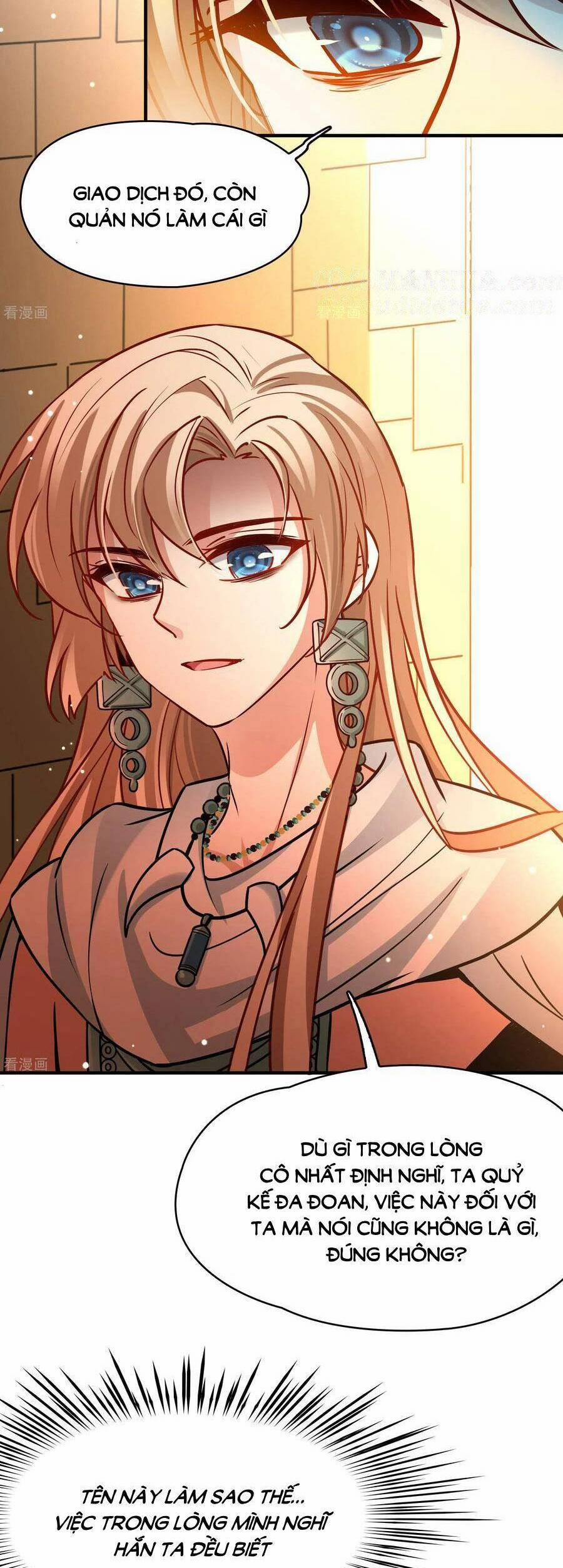 Tầm Trảo Tiền Thế Chi Lữ 2 186 trang 12