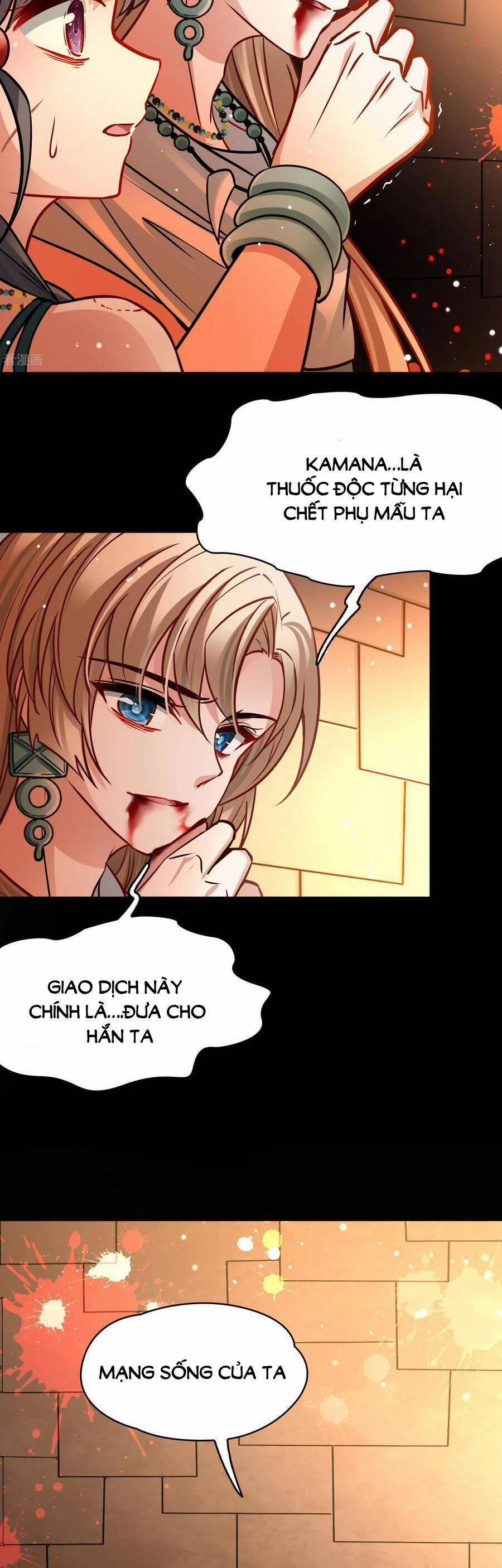 Tầm Trảo Tiền Thế Chi Lữ 2 188 trang 4