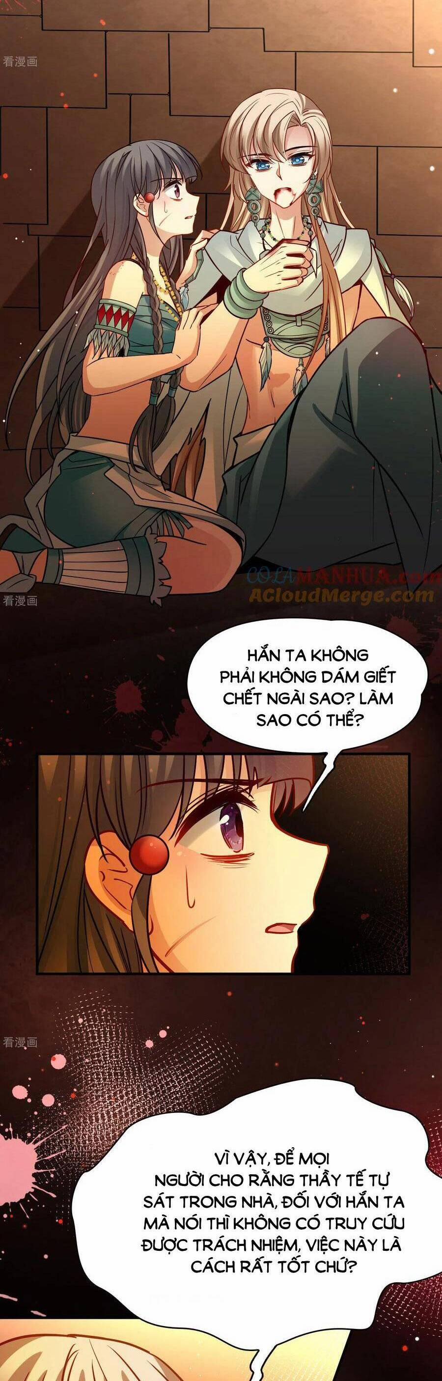 Tầm Trảo Tiền Thế Chi Lữ 2 188 trang 5