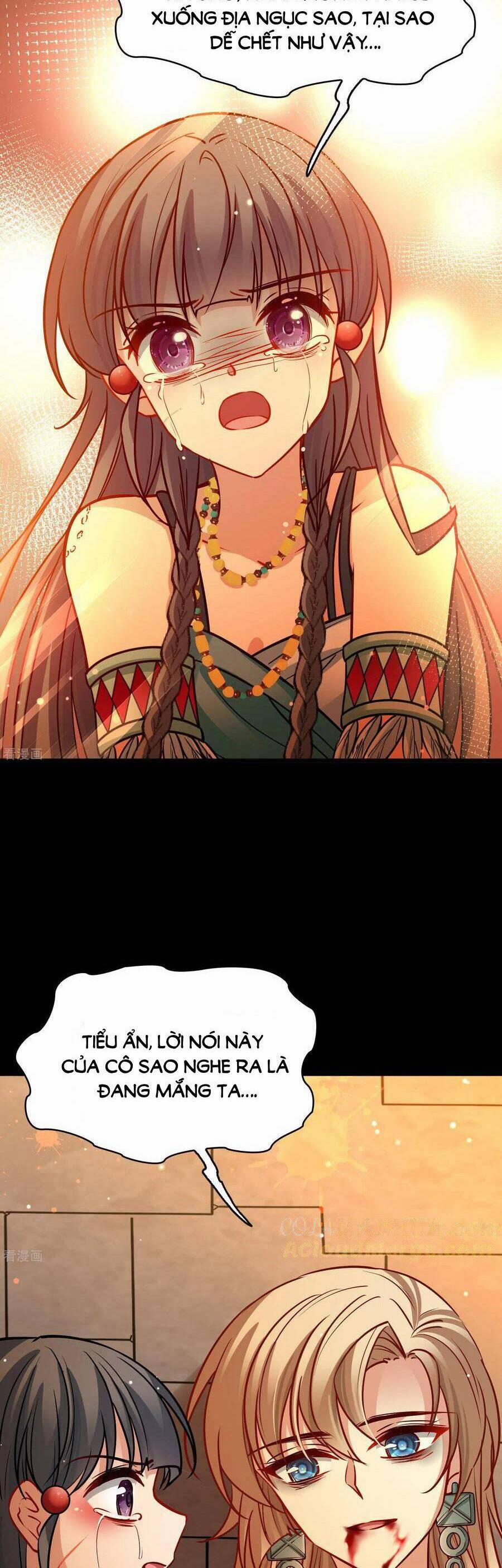 Tầm Trảo Tiền Thế Chi Lữ 2 188 trang 7