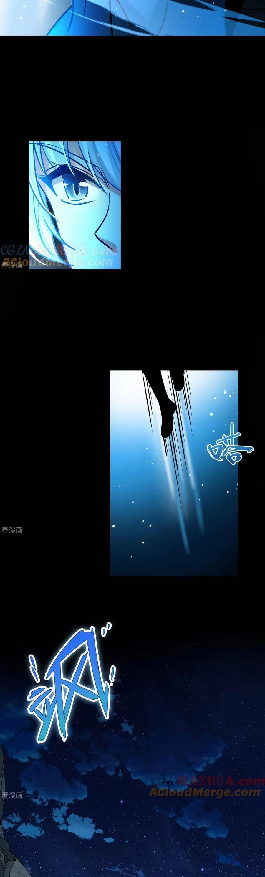 Tầm Trảo Tiền Thế Chi Lữ 2 199 trang 11