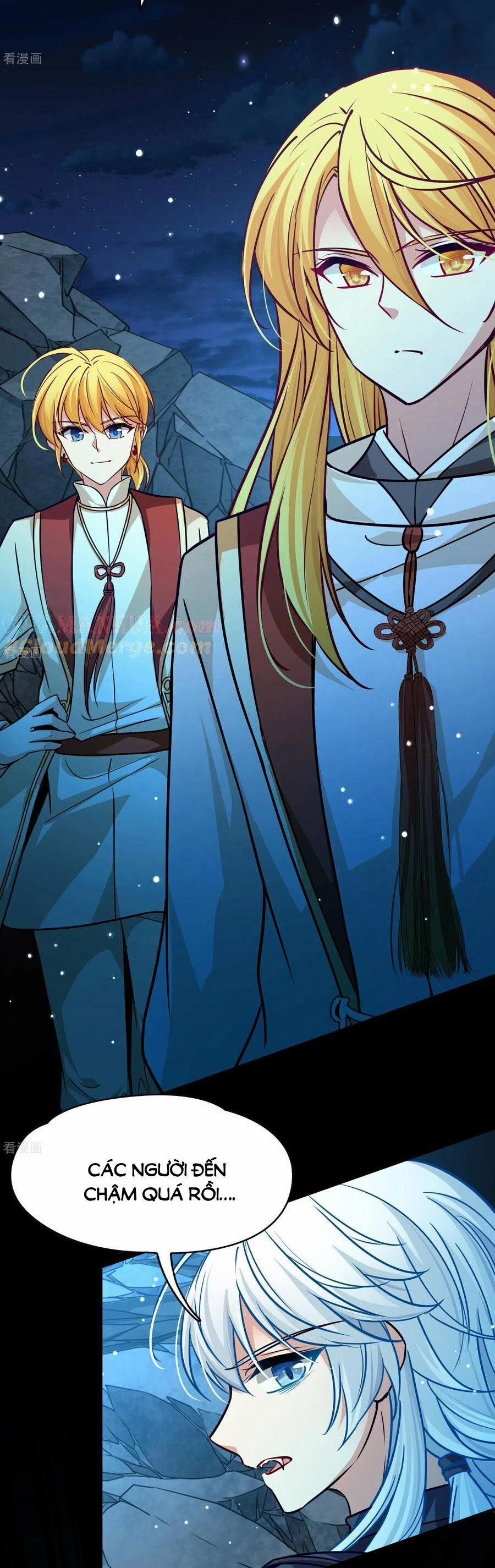 Tầm Trảo Tiền Thế Chi Lữ 2 202 trang 9