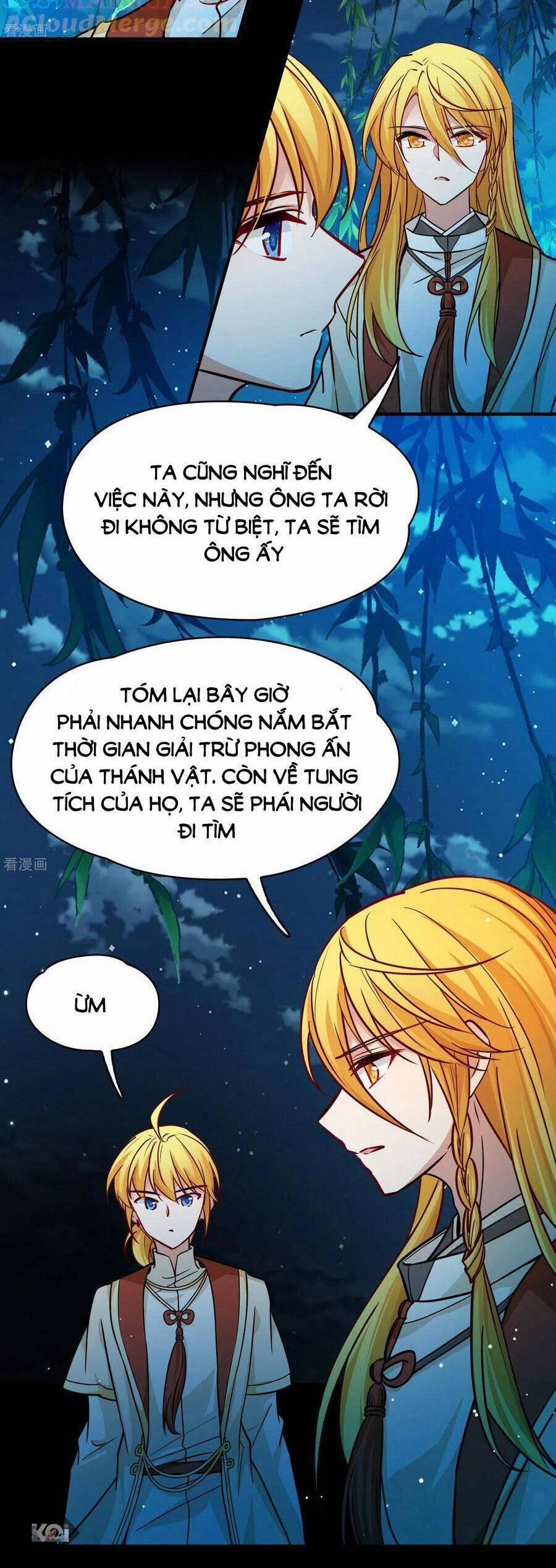 Tầm Trảo Tiền Thế Chi Lữ 2 208 trang 13