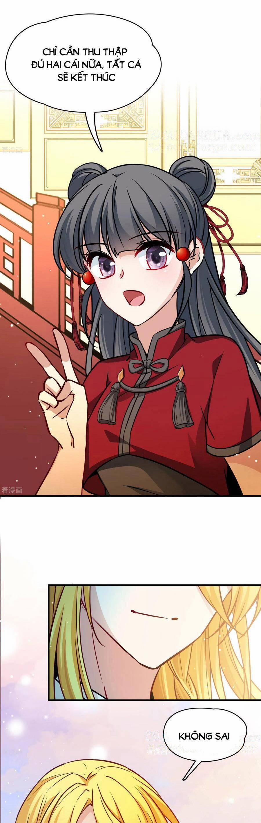 Tầm Trảo Tiền Thế Chi Lữ 2 210 trang 0