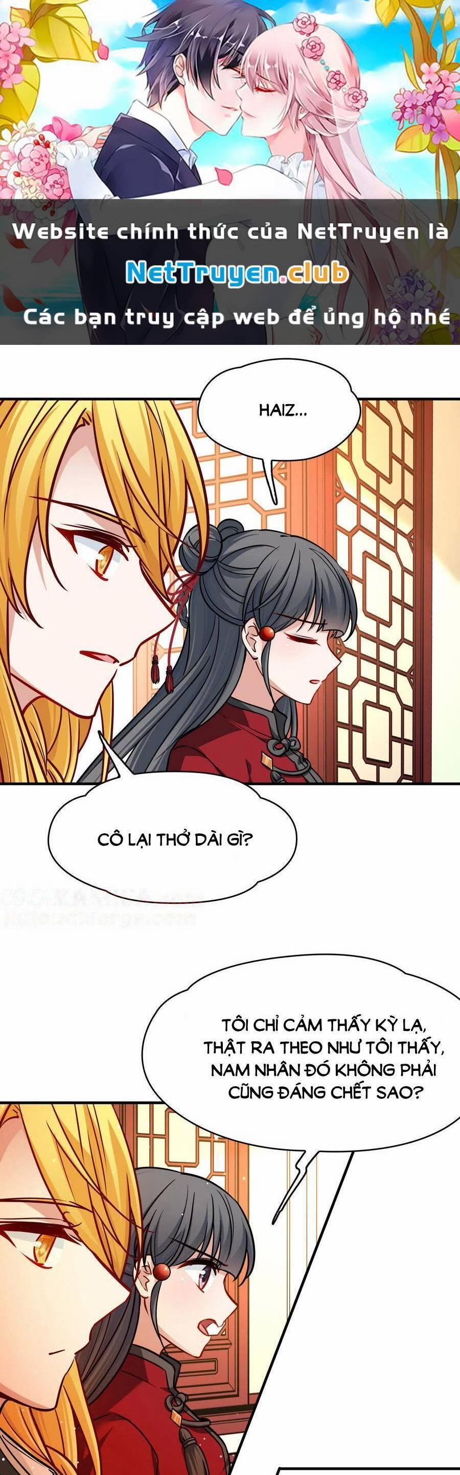 Tầm Trảo Tiền Thế Chi Lữ 2 211 trang 0