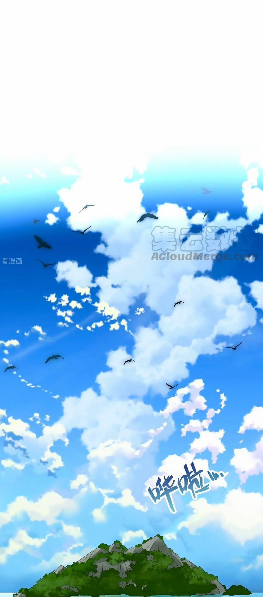 Tầm Trảo Tiền Thế Chi Lữ 2 23 trang 15