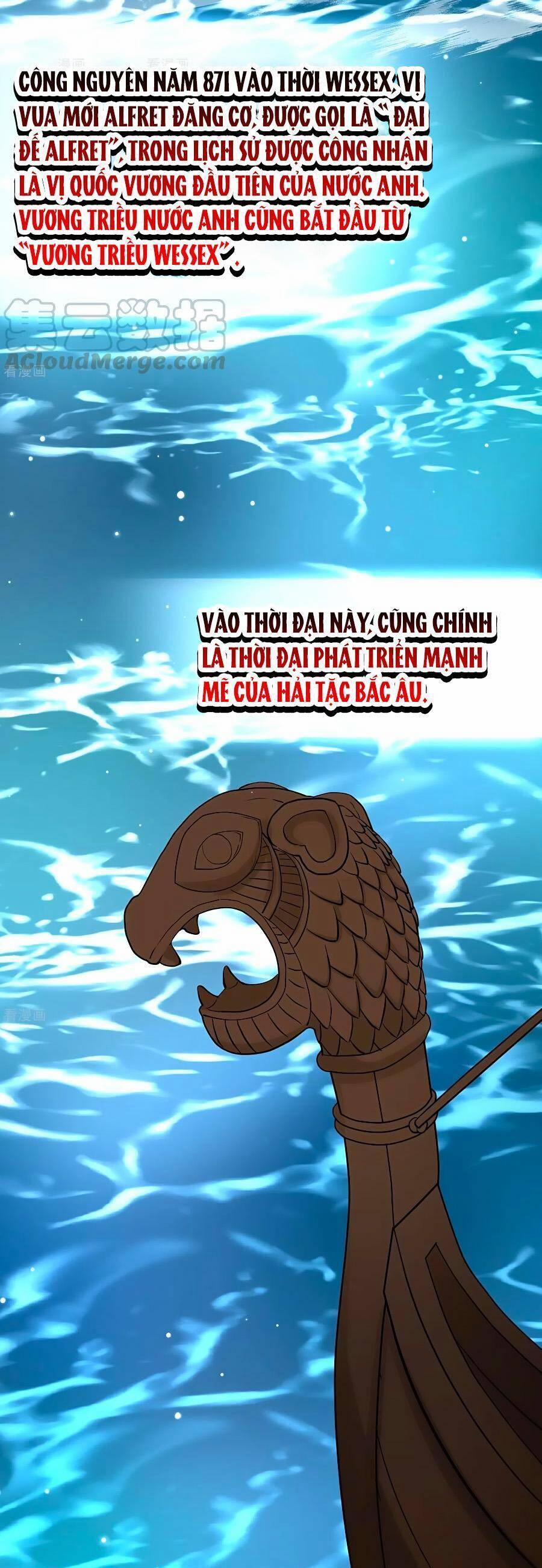 Tầm Trảo Tiền Thế Chi Lữ 2 23 trang 9