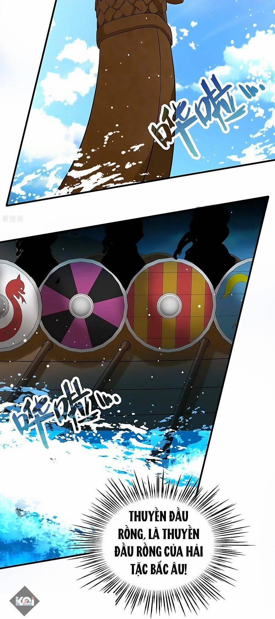 Tầm Trảo Tiền Thế Chi Lữ 2 24 trang 3