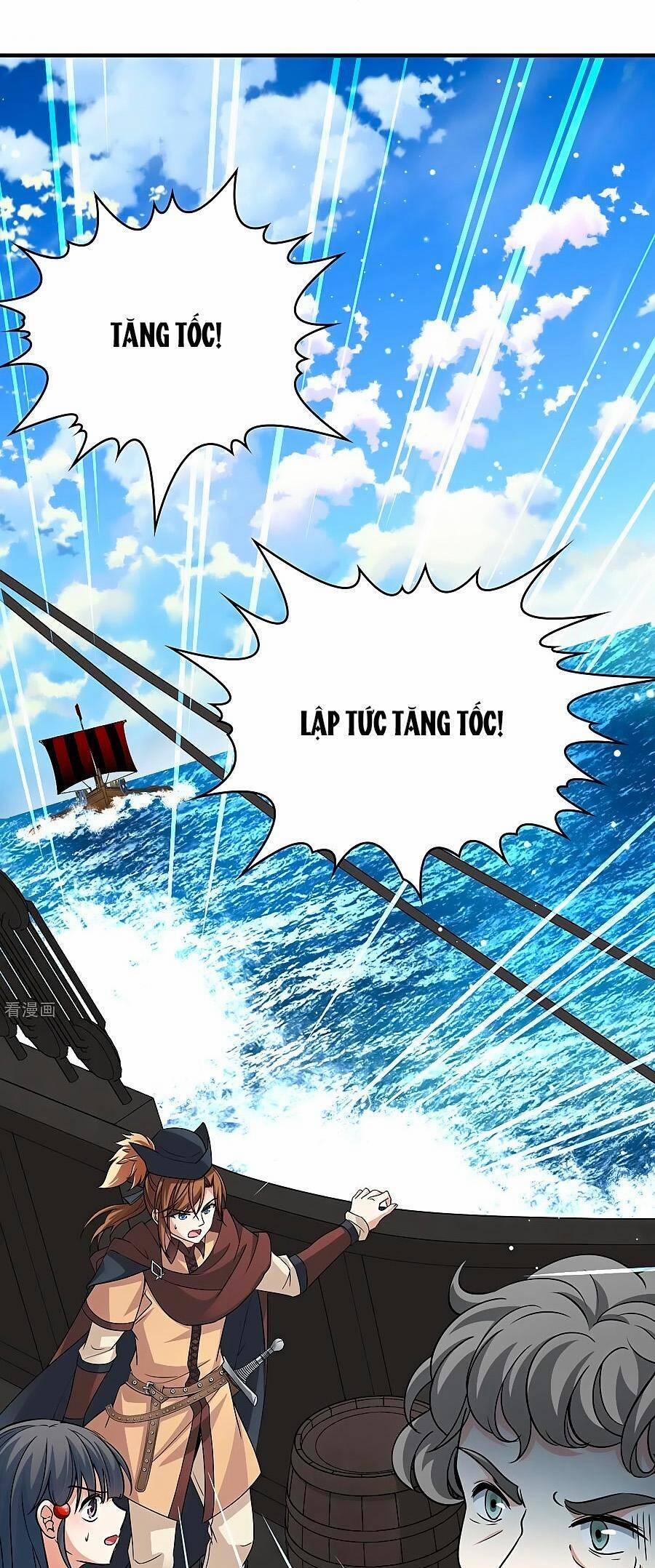 Tầm Trảo Tiền Thế Chi Lữ 2 24 trang 4