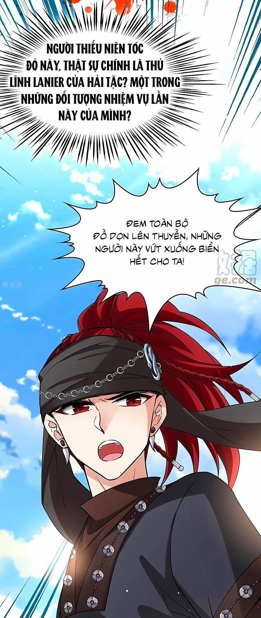 Tầm Trảo Tiền Thế Chi Lữ 2 25 trang 3