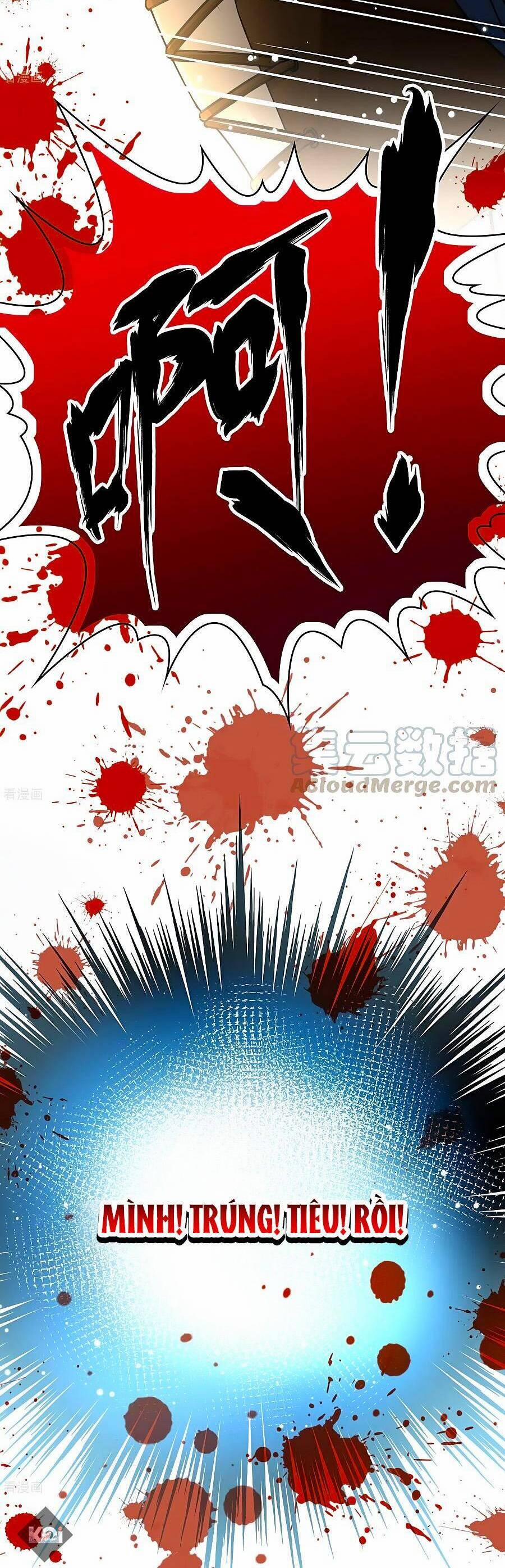 Tầm Trảo Tiền Thế Chi Lữ 2 26 trang 13