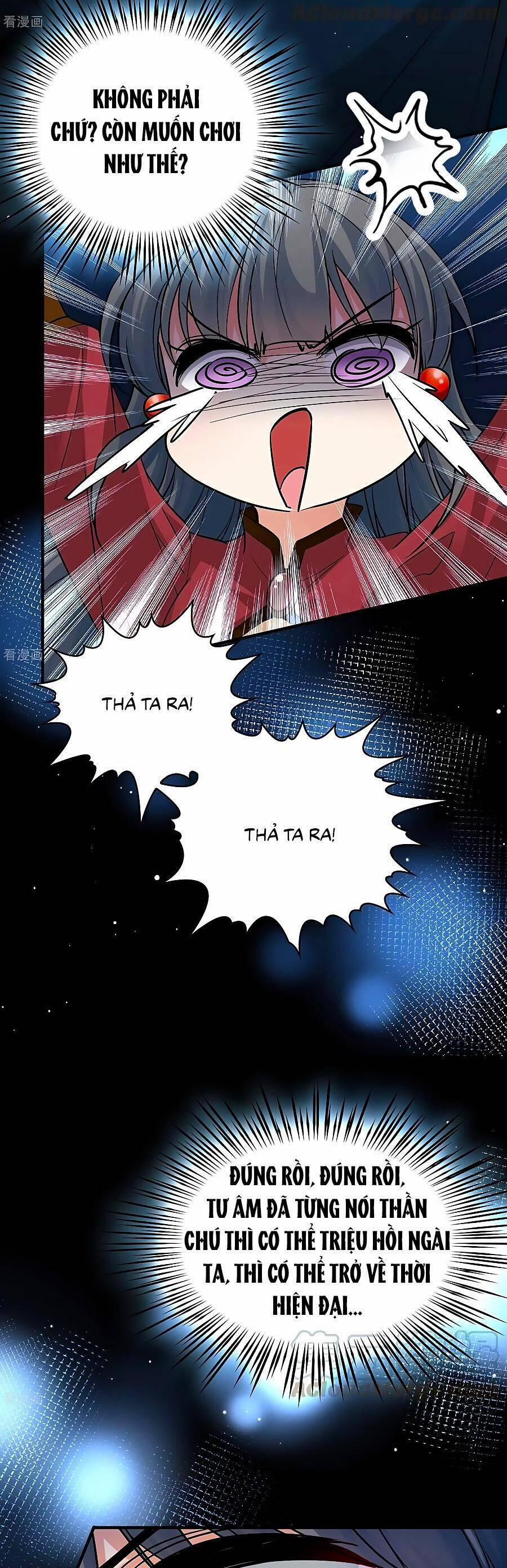 Tầm Trảo Tiền Thế Chi Lữ 2 26 trang 3