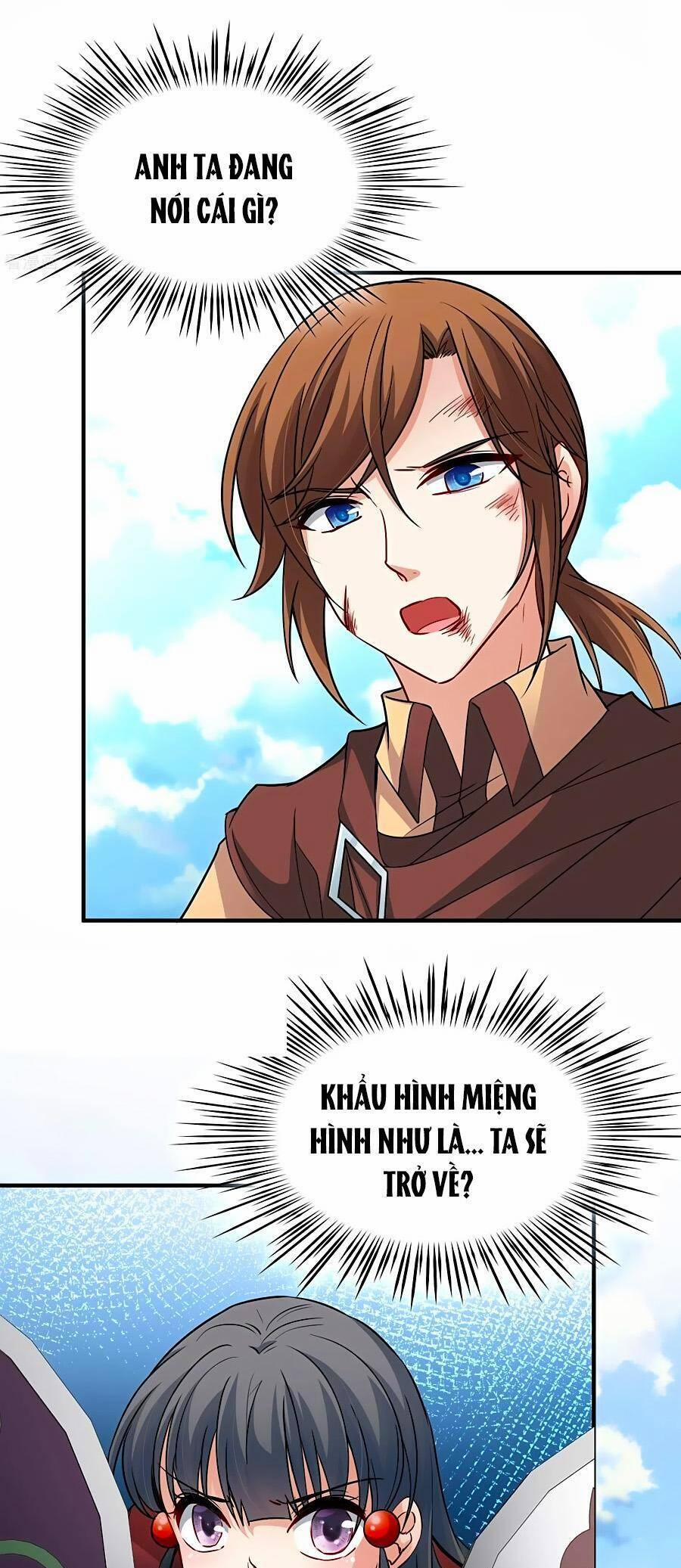 Tầm Trảo Tiền Thế Chi Lữ 2 27 trang 16